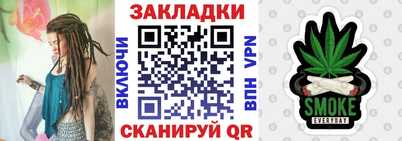 Где найти наркотики Тавда Гашиш  Галлюциногенные грибы  АМФ  Конопля  Меф  Cocaine 