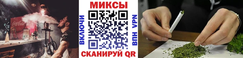 Бутират вода MEGA маркетплейс Тавда
