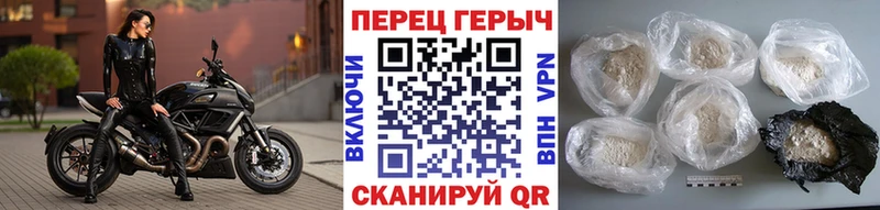 где найти наркотики  Тавда  мега как войти  Героин хмурый 