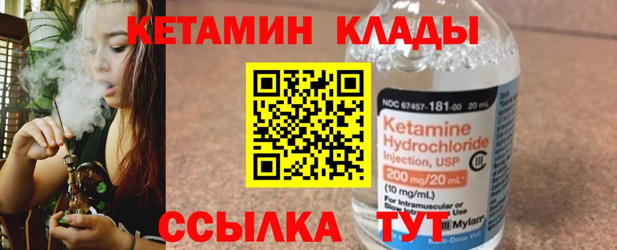 Гашиш  Метамфетамин  COCAIN  A PVP СК кристаллы  Тавда  Канабис  Меф  