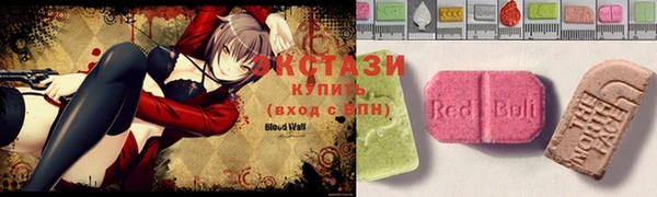 круглые Семёнов