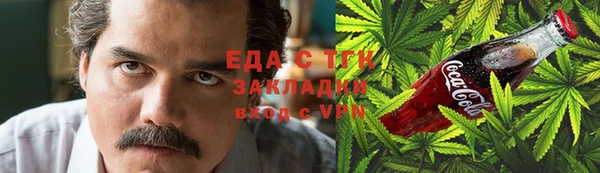 круглые Семёнов