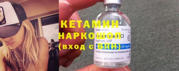 дживик Семикаракорск