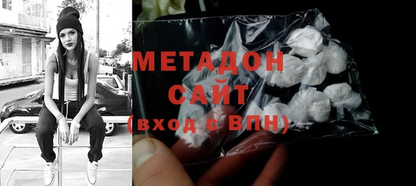 дживик Семикаракорск