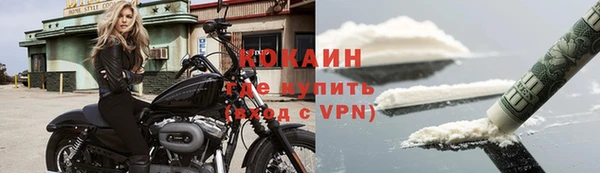 круглые Семёнов