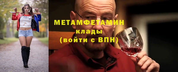 круглые Семёнов