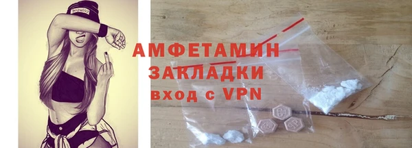 круглые Семёнов