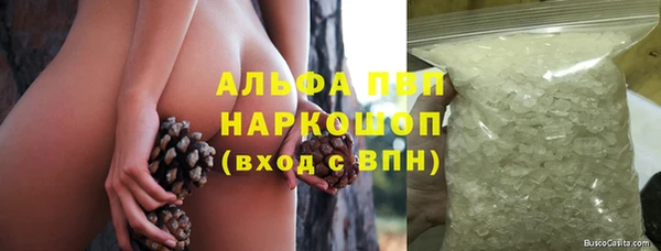 круглые Семёнов