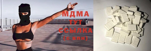 дживик Семикаракорск
