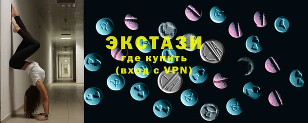 круглые Семёнов