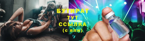 дживик Семикаракорск