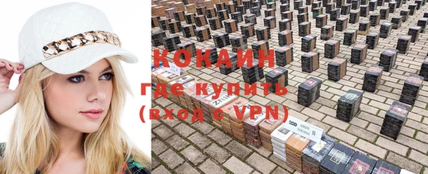 круглые Семёнов