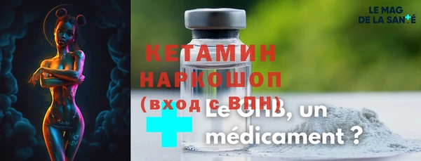 дживик Семикаракорск