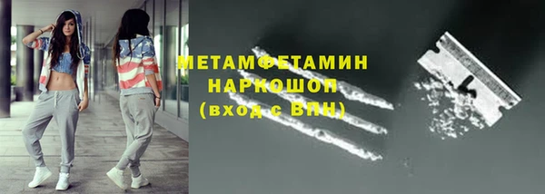 дживик Семикаракорск