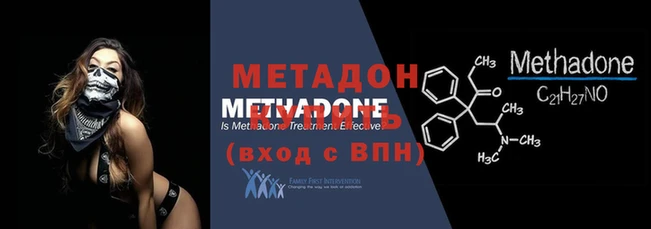 дживик Семикаракорск