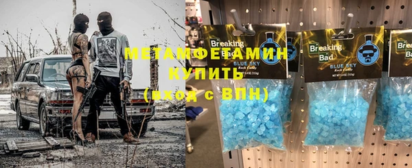 круглые Семёнов
