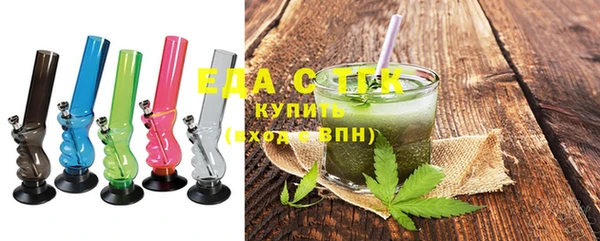шишки Семилуки