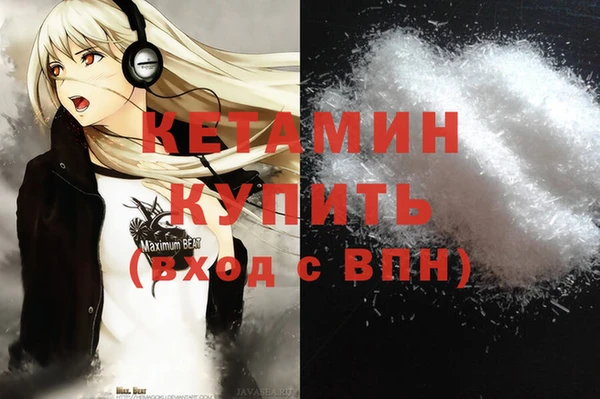 круглые Семёнов