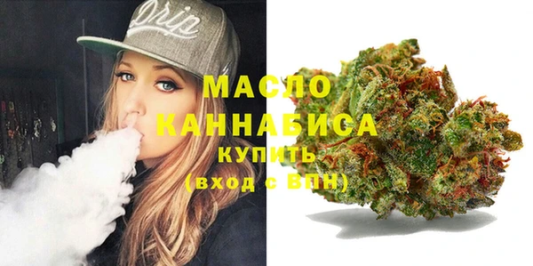 шишки Семилуки