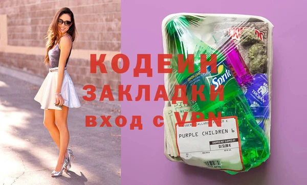 дживик Семикаракорск