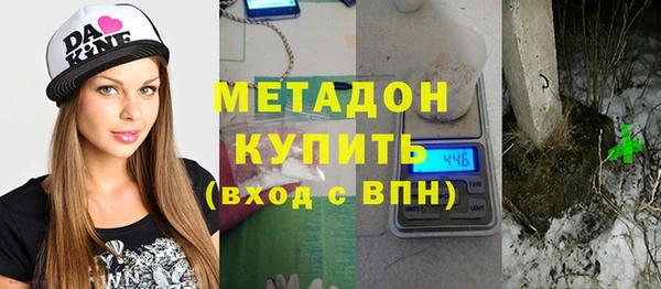 круглые Семёнов