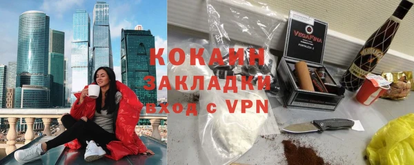 дживик Семикаракорск