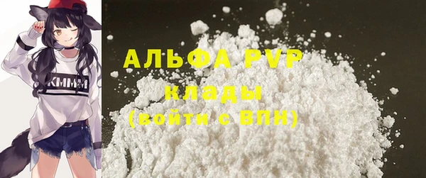 круглые Семёнов