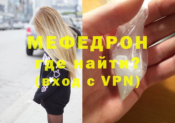 дживик Семикаракорск