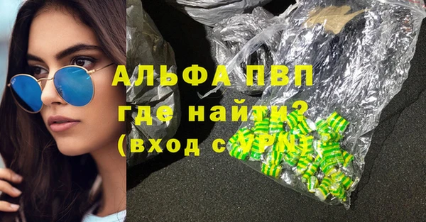 дживик Семикаракорск
