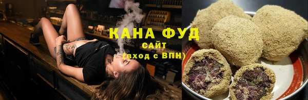 шишки Семилуки
