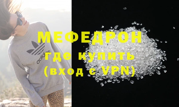 шишки Семилуки