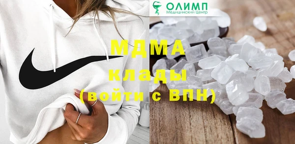 шишки Семилуки
