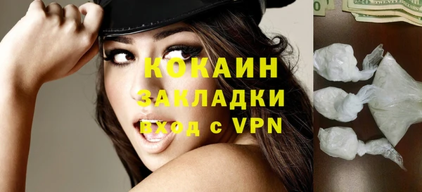 круглые Семёнов