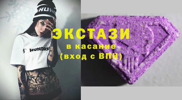 круглые Семёнов