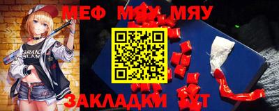 mdpv Азнакаево