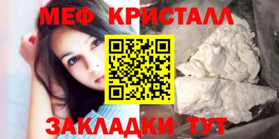 мдпв Кандалакша