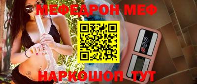 мдпв Кандалакша