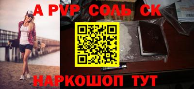 MDMA Premium VHQ Камышлов
