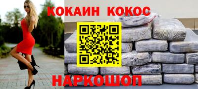 MDMA Premium VHQ Камышлов