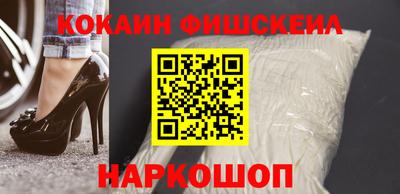 MDMA Premium VHQ Камышлов