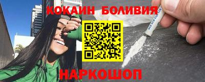 MDMA Premium VHQ Камышлов