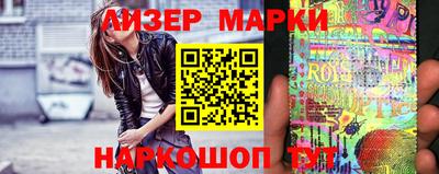 MDMA Premium VHQ Камышлов