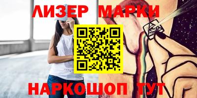 MDMA Premium VHQ Камышлов