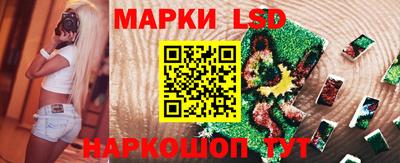 MDMA Premium VHQ Камышлов