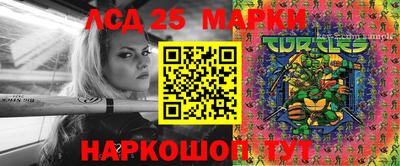 мдпв Кандалакша