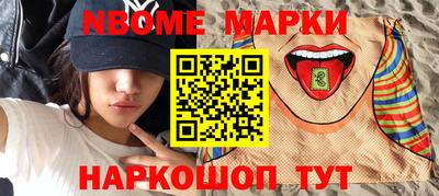 мдпв Кандалакша
