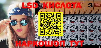 mdpv Азнакаево