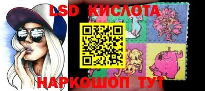 мдпв Кандалакша