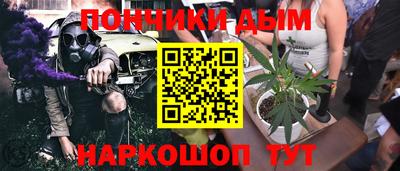 трава Абакан