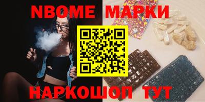 mdpv Абинск